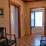 Yard Of Epicurus - η αυλή του επίκουρου Tatil Evi *