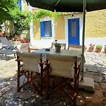 Tatil Evi Yard Of Epicurus - η αυλή του επίκουρου *