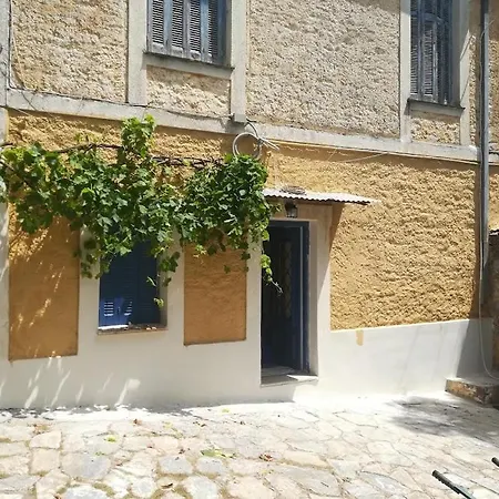 Yard Of Epicurus - η αυλή του επίκουρου Vakantiehuis *