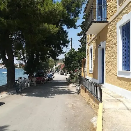 Yard Of Epicurus - η αυλή του επίκουρου Feriehus Kato Gatzea