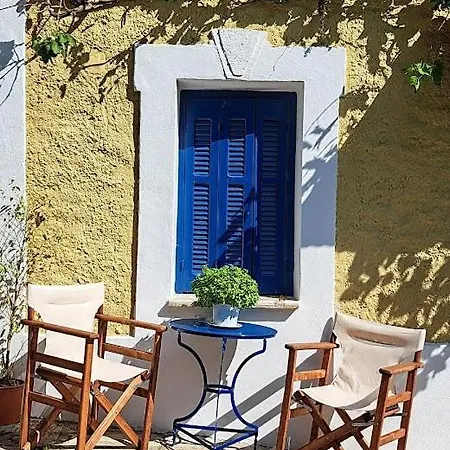 Yard Of Epicurus - η αυλή του επίκουρου Tatil Evi